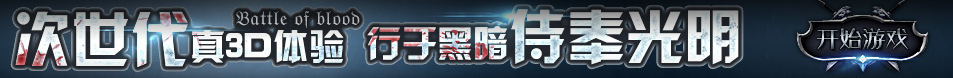期货站股票讯