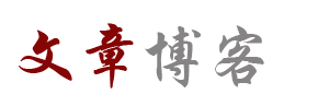 期货站股票讯